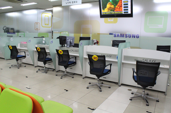 삼성 전자 서비스 센터 운영 시간